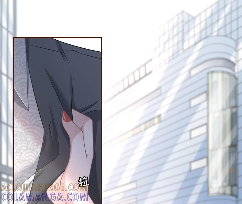 试探-女票芳龄30十-云端漫画（第16张）