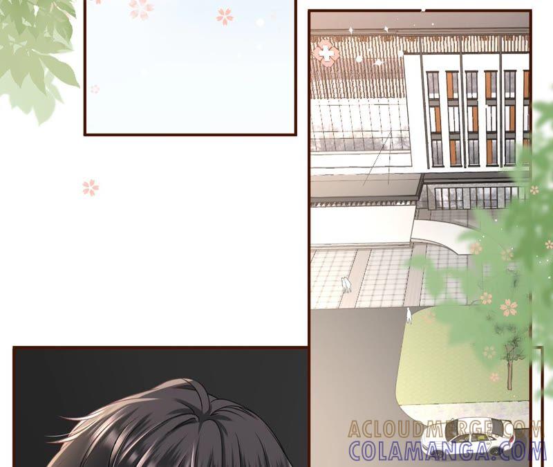 试探-女票芳龄30十-云端漫画（第7张）