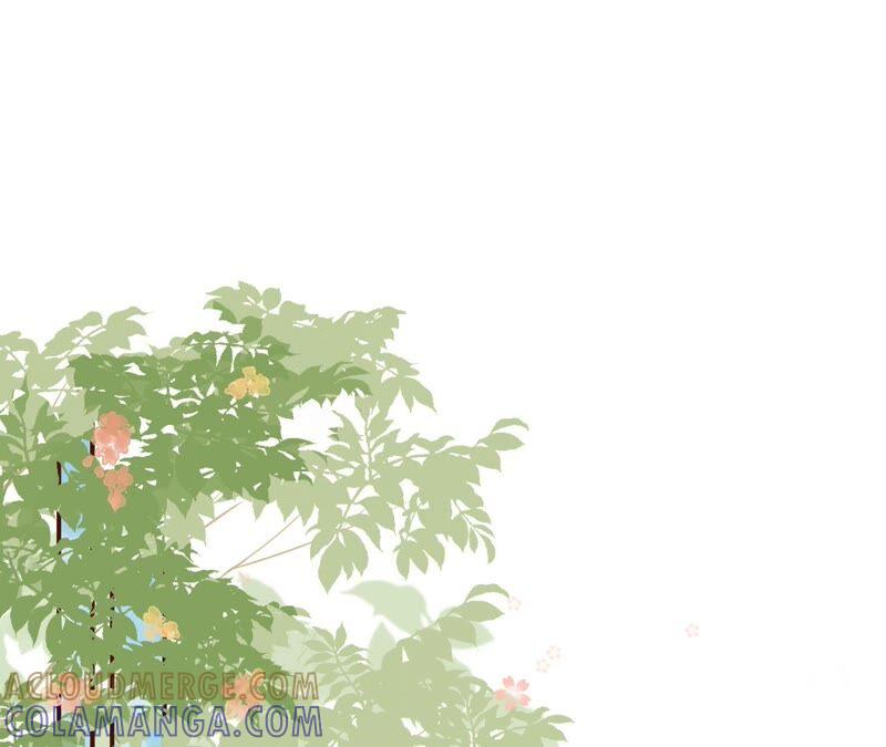 试探-女票芳龄30十-云端漫画（第4张）
