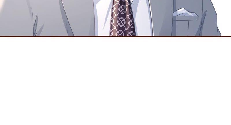 心计-女票芳龄30十-云端漫画（第8张）