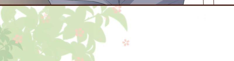 直播再遇-女票芳龄30十-云端漫画（第11张）