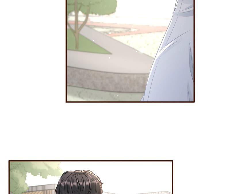 别有所图-女票芳龄30十-云端漫画（第9张）