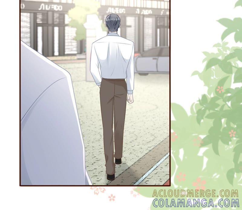别有所图-女票芳龄30十-云端漫画（第7张）
