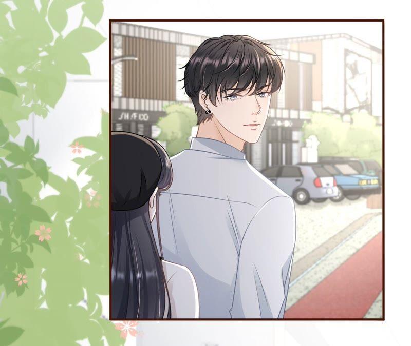 别有所图-女票芳龄30十-云端漫画（第11张）