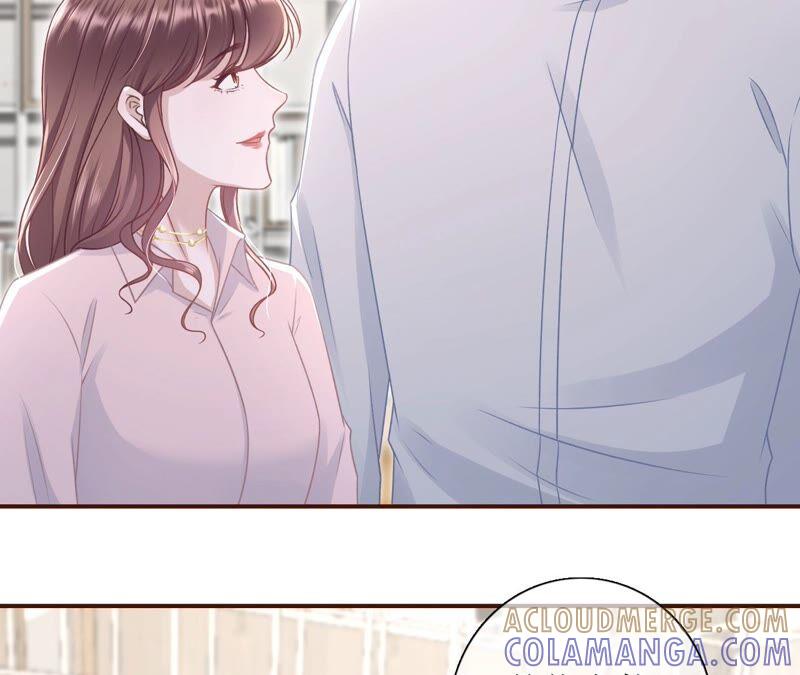 爱她的方式-女票芳龄30十-云端漫画（第13张）