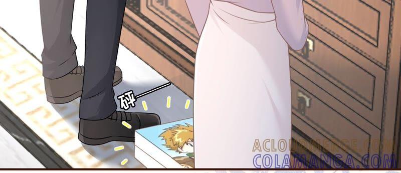 定情信物-女票芳龄30十-云端漫画（第10张）