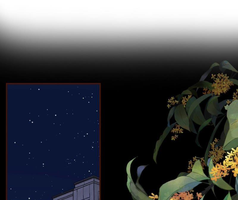 爱你-女票芳龄30十-云端漫画（第5张）