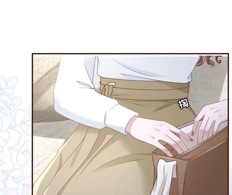 爱你-女票芳龄30十-云端漫画（第78张）