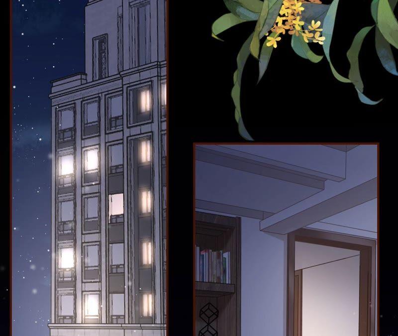 爱你-女票芳龄30十-云端漫画（第6张）