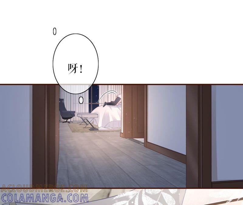 爱你-女票芳龄30十-云端漫画（第10张）