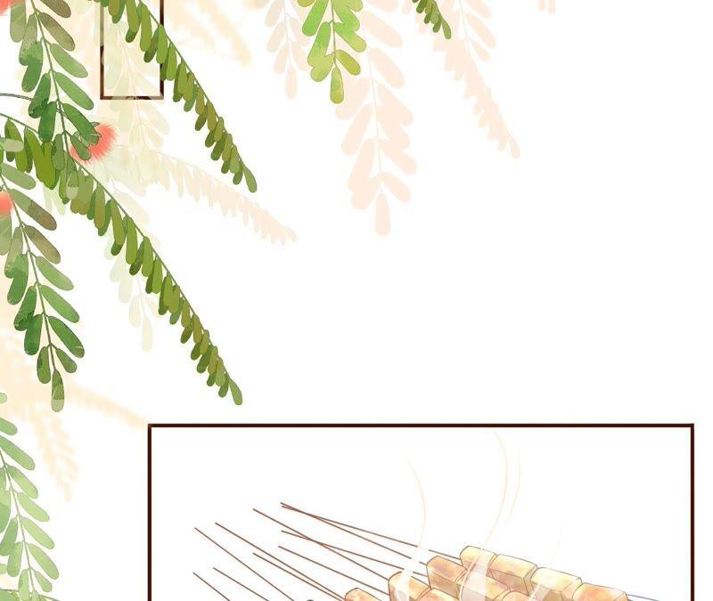 不再干涉-女票芳龄30十-云端漫画（第6张）