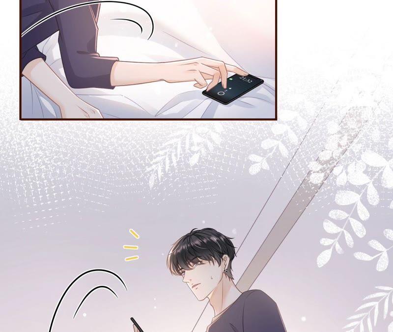 新店开张-女票芳龄30十-云端漫画（第12张）