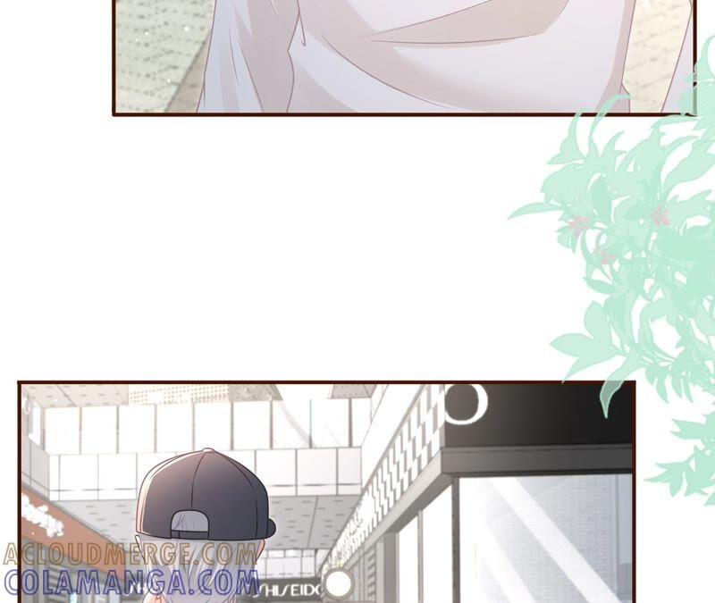 查岗-女票芳龄30十-云端漫画（第7张）
