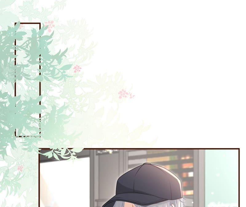 查岗-女票芳龄30十-云端漫画（第5张）