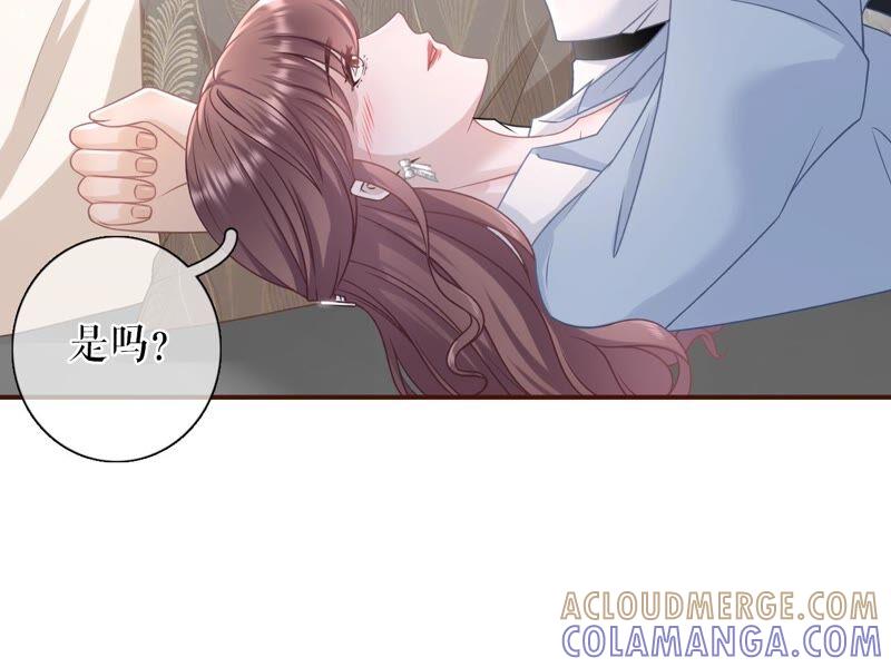 分配工作-女票芳龄30十-云端漫画（第10张）