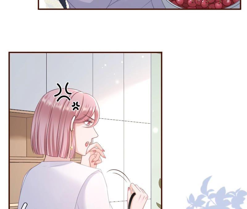 陷阱-女票芳龄30十-云端漫画（第9张）