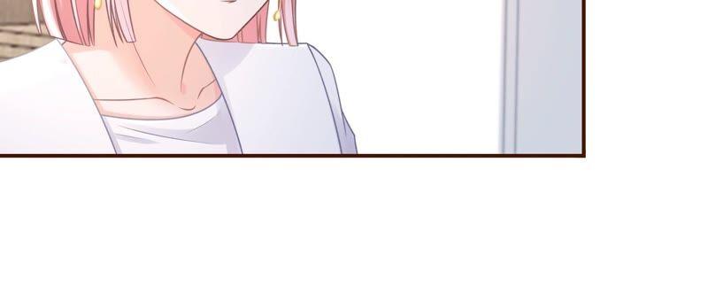 陷阱-女票芳龄30十-云端漫画（第15张）