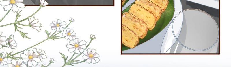 父子饭局-女票芳龄30十-云端漫画（第6张）