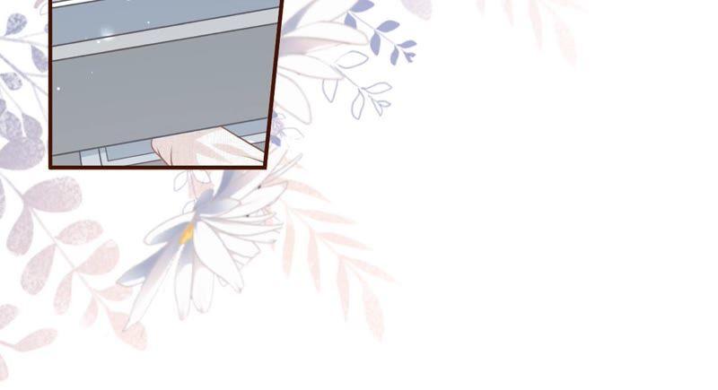 保持距离-女票芳龄30十-云端漫画（第6张）
