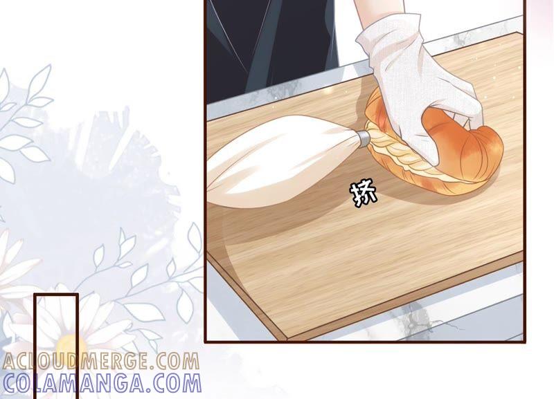 保持距离-女票芳龄30十-云端漫画（第10张）