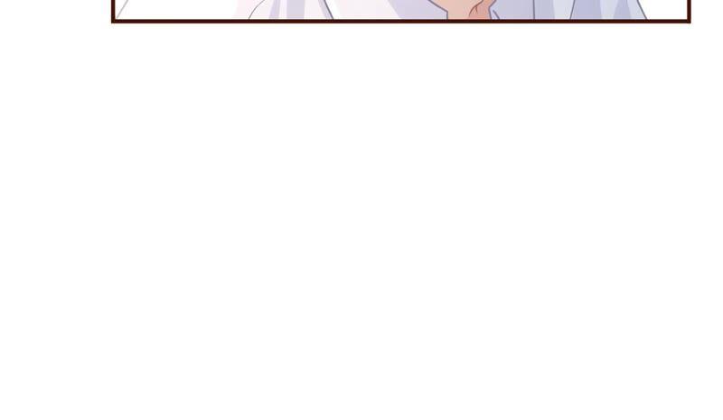 保持距离-女票芳龄30十-云端漫画（第20张）