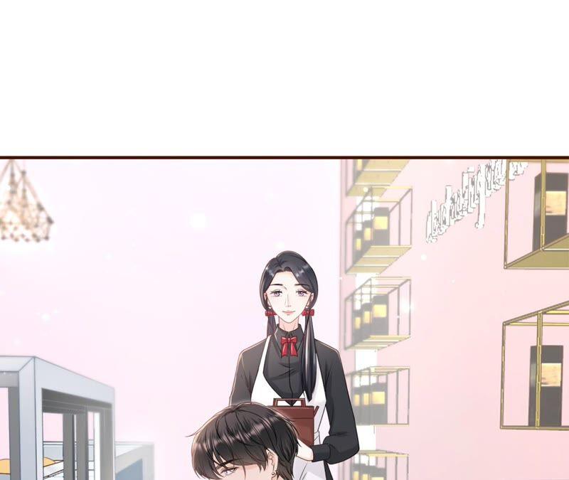 保持距离-女票芳龄30十-云端漫画（第17张）