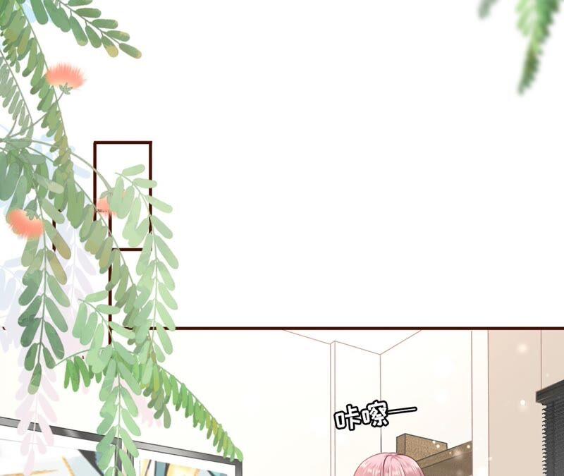 冤家路窄-女票芳龄30十-云端漫画（第24张）