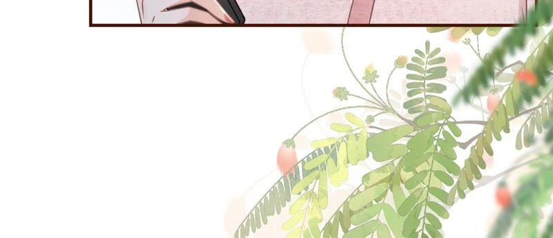 冤家路窄-女票芳龄30十-云端漫画（第30张）