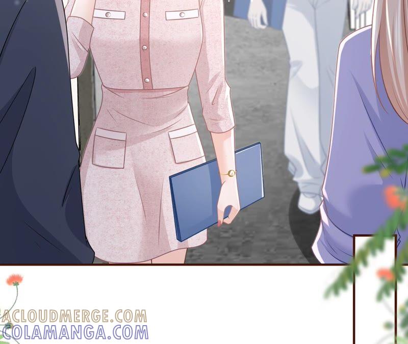 冤家路窄-女票芳龄30十-云端漫画（第22张）