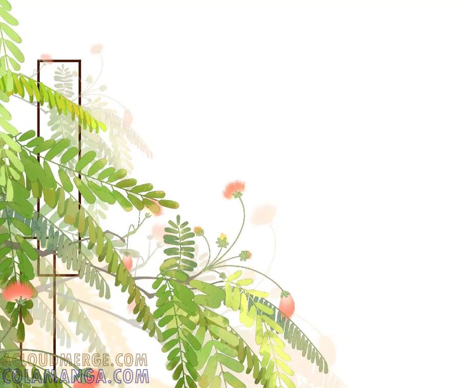 出手帮助-女票芳龄30十-云端漫画（第4张）