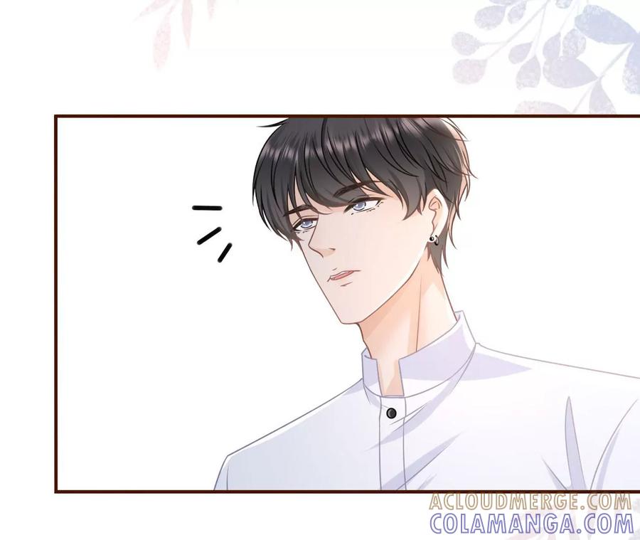 出手帮助-女票芳龄30十-云端漫画（第19张）