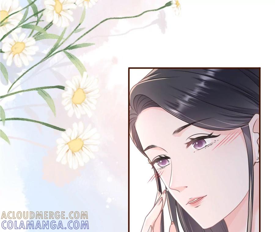 偷听被抓-女票芳龄30十-云端漫画（第10张）