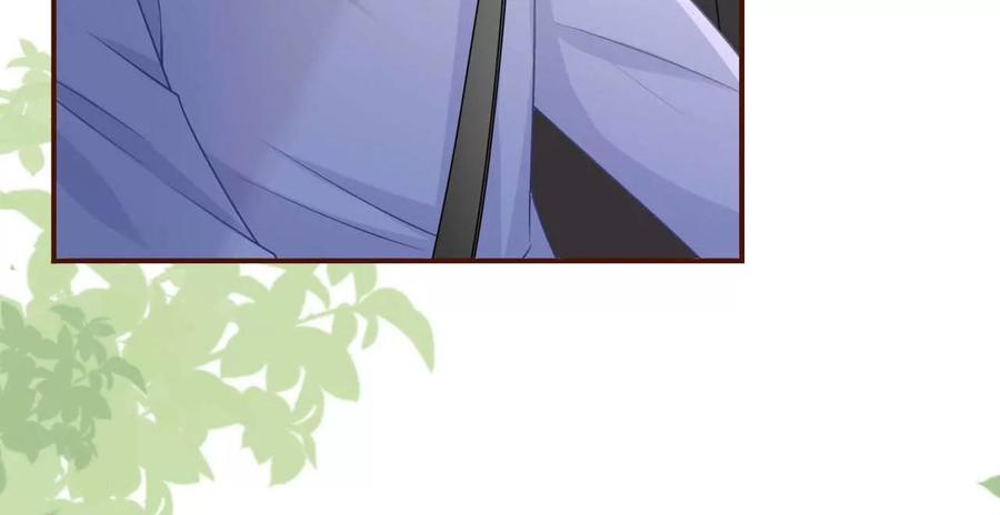 最毒妇人心-女票芳龄30十-云端漫画（第11张）