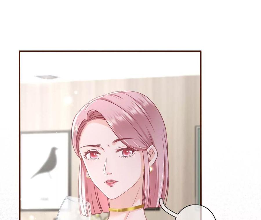 各怀心思-女票芳龄30十-云端漫画（第12张）