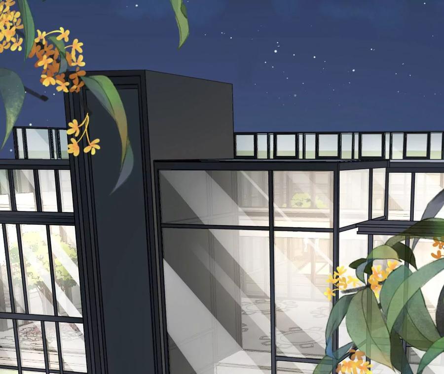 酒后失态-女票芳龄30十-云端漫画（第7张）