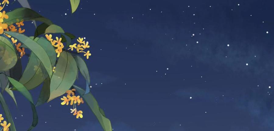 酒后失态-女票芳龄30十-云端漫画（第6张）