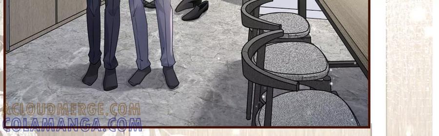酒后失态-女票芳龄30十-云端漫画（第29张）