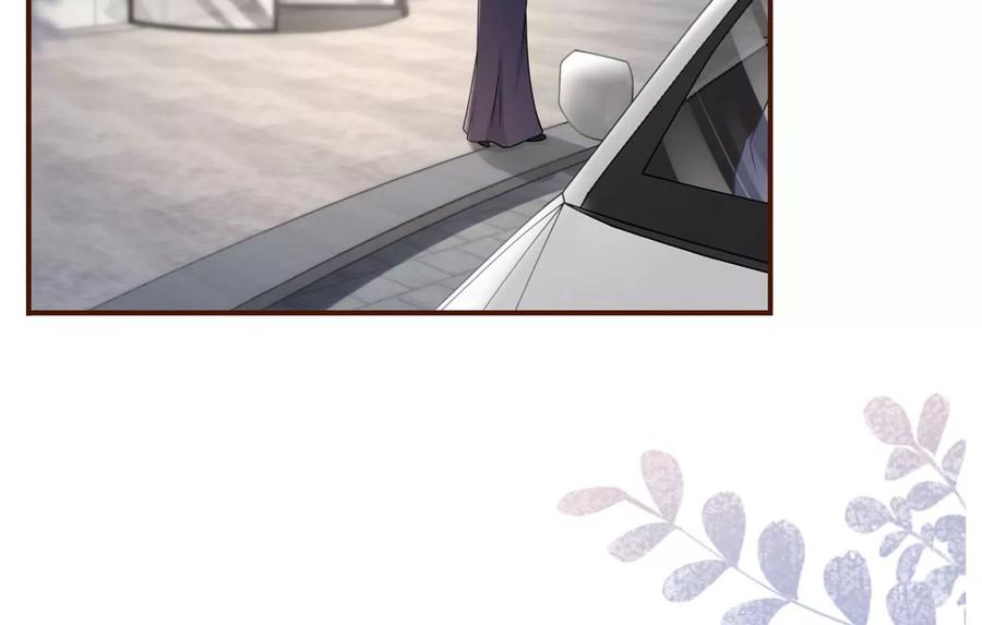 酒后失态-女票芳龄30十-云端漫画（第26张）