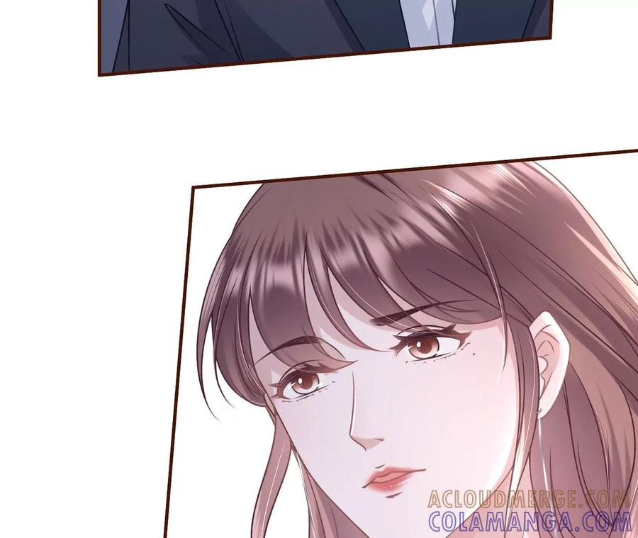 酒后失态-女票芳龄30十-云端漫画（第13张）