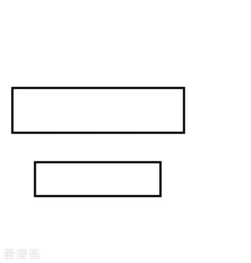第21话重新开始-恶女甜妻不好惹-元气弹漫画 泛次元文化（第14张）