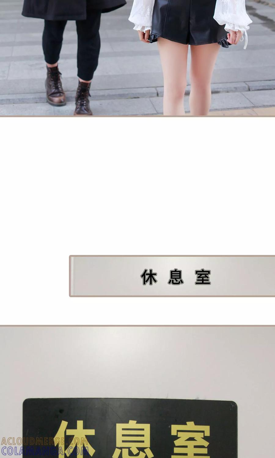 第31话-误惹花心大少：帅哥我不负责-剧能玩（第11张）