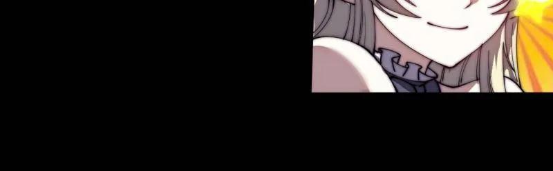 第1174话：诉说过往-开局一座山-娱乐没错（第14张）