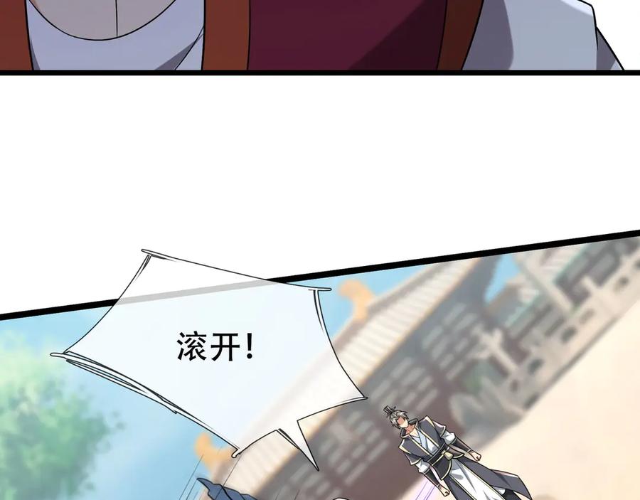 87.jpg