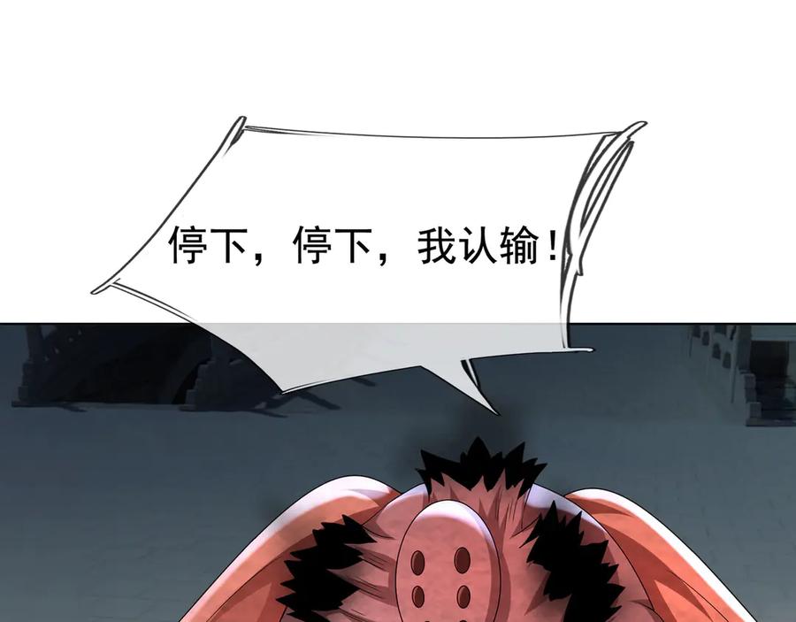 84.jpg