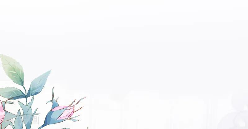 第231话黑化值没变化？-快穿系统：反派大佬不好惹-iCiyuan动漫（第15张）