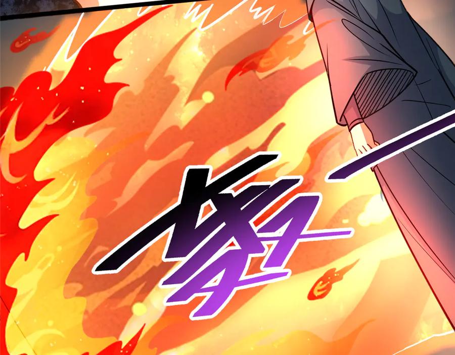 253战斗开始-都市极品医神-破界互动（第18张）