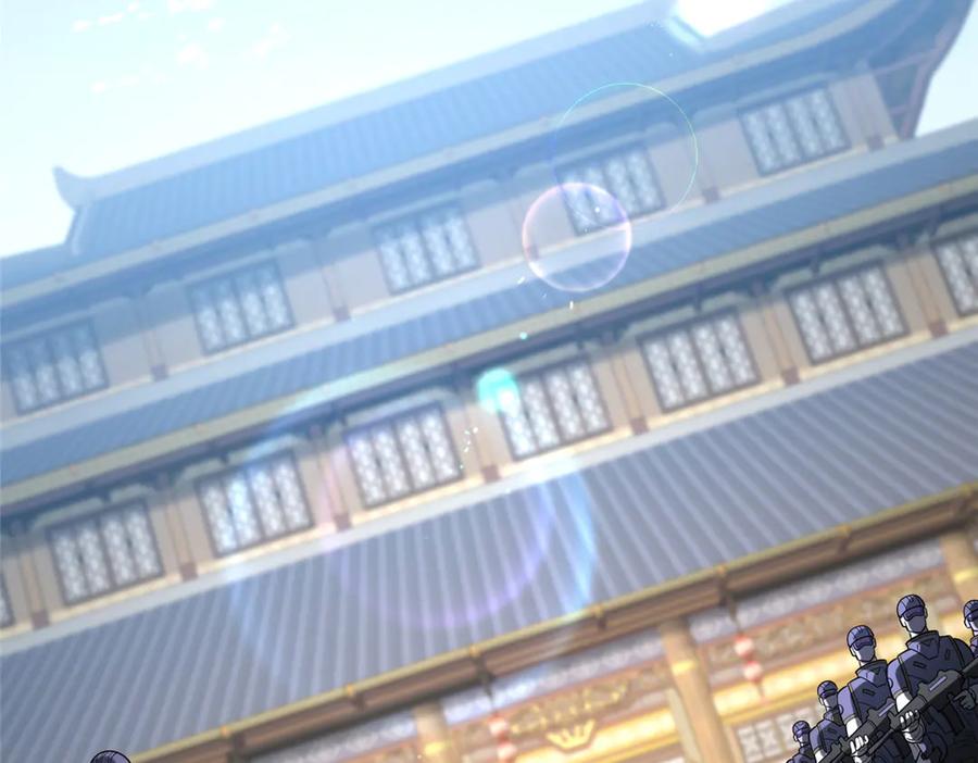 273你也不想惹麻烦吧？-都市极品医神-破界互动（第6张）
