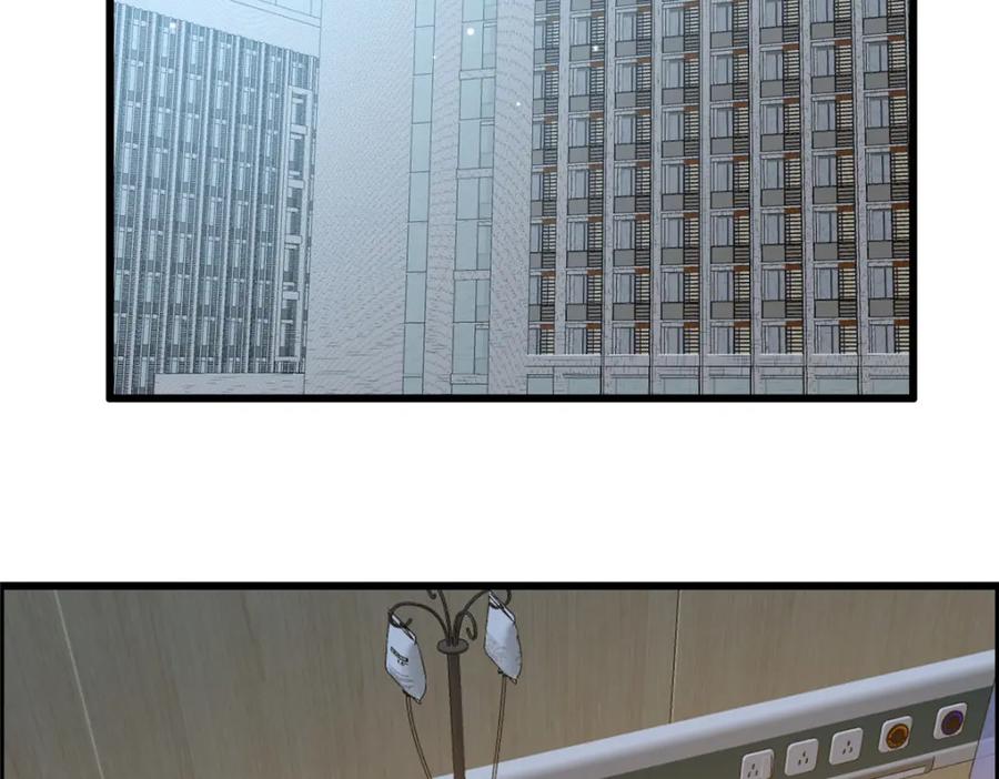 101以气御针-都市极品医神-破界互动（第6张）