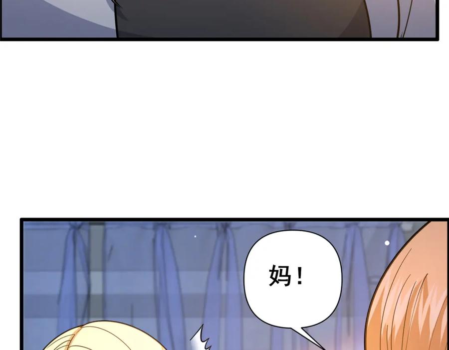 101以气御针-都市极品医神-破界互动（第10张）
