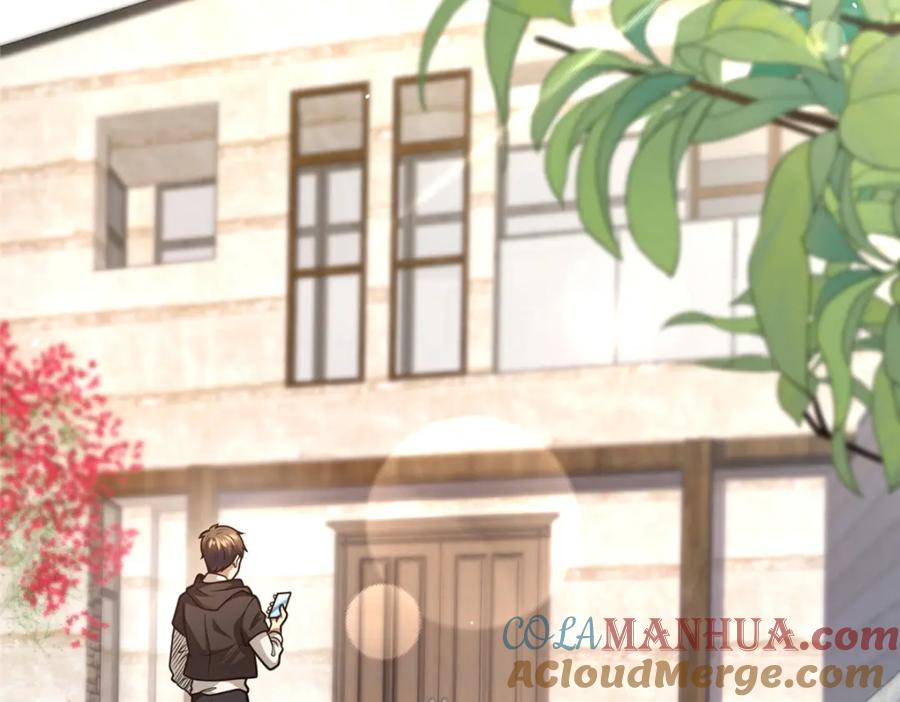 102血梅店-都市极品医神-破界互动（第6张）
